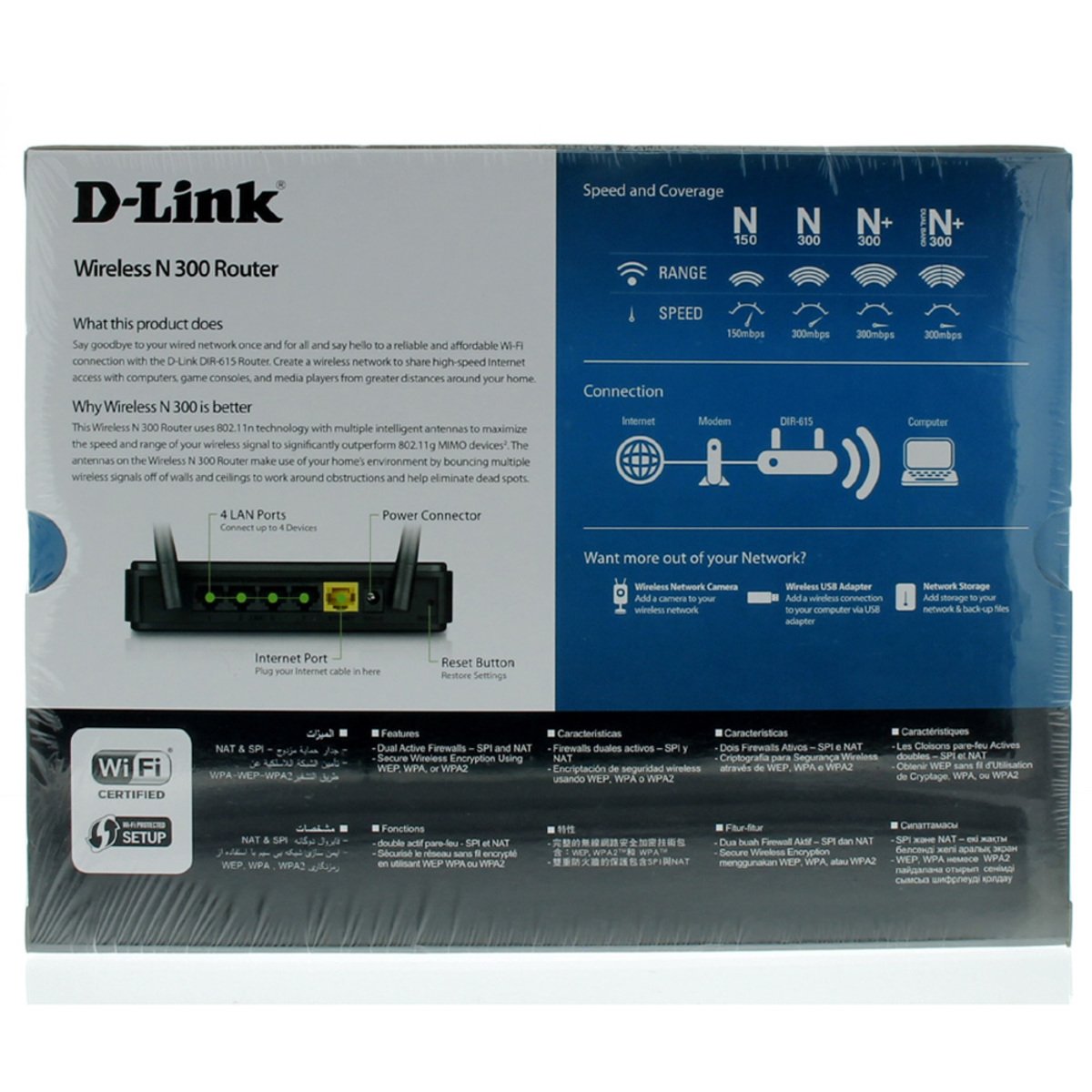 لينكسيس جهاز موجة لاسلكية مزدوجة التردد 108 ميجابايت DIR615
