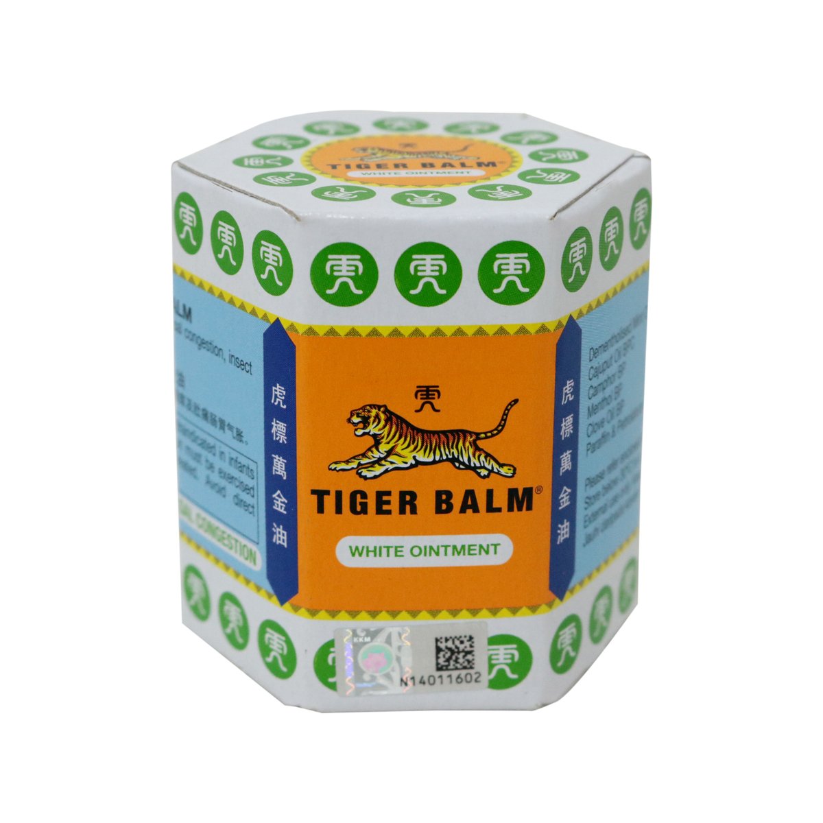 Tiger Balm White Ointment 30g