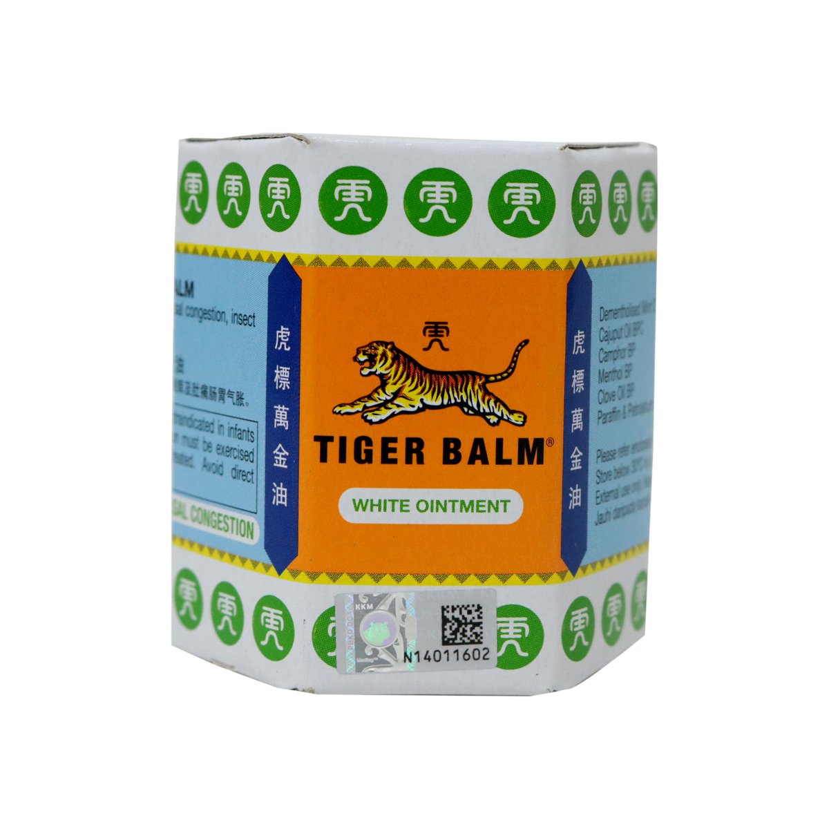 Tiger Balm White Ointment 30g