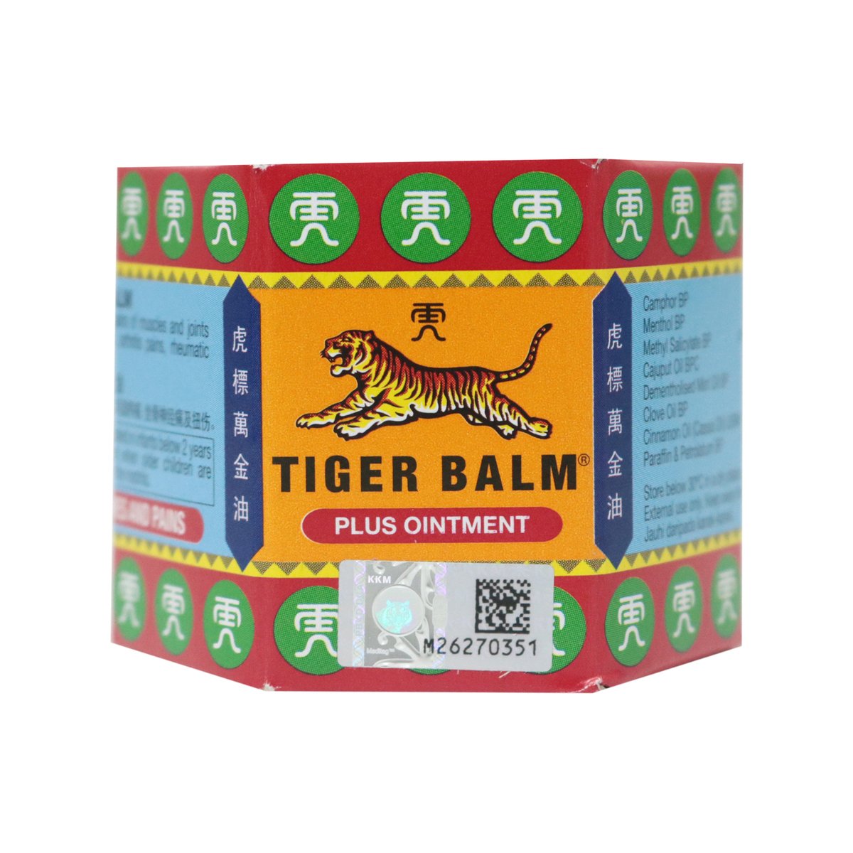 Tiger Balm Plus Ointment 19g