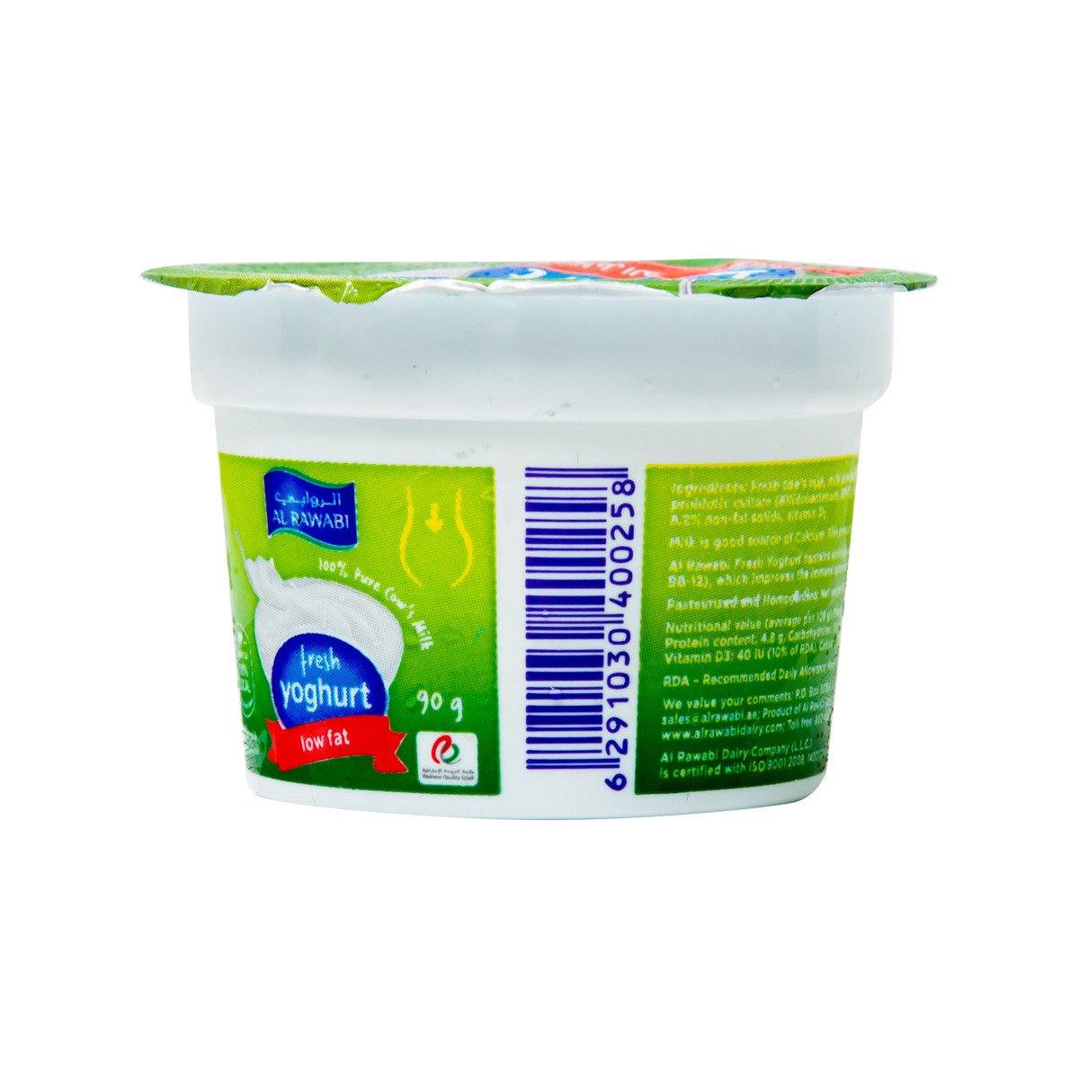 Al Rawabi Yoghurt Low Fat, 90 g