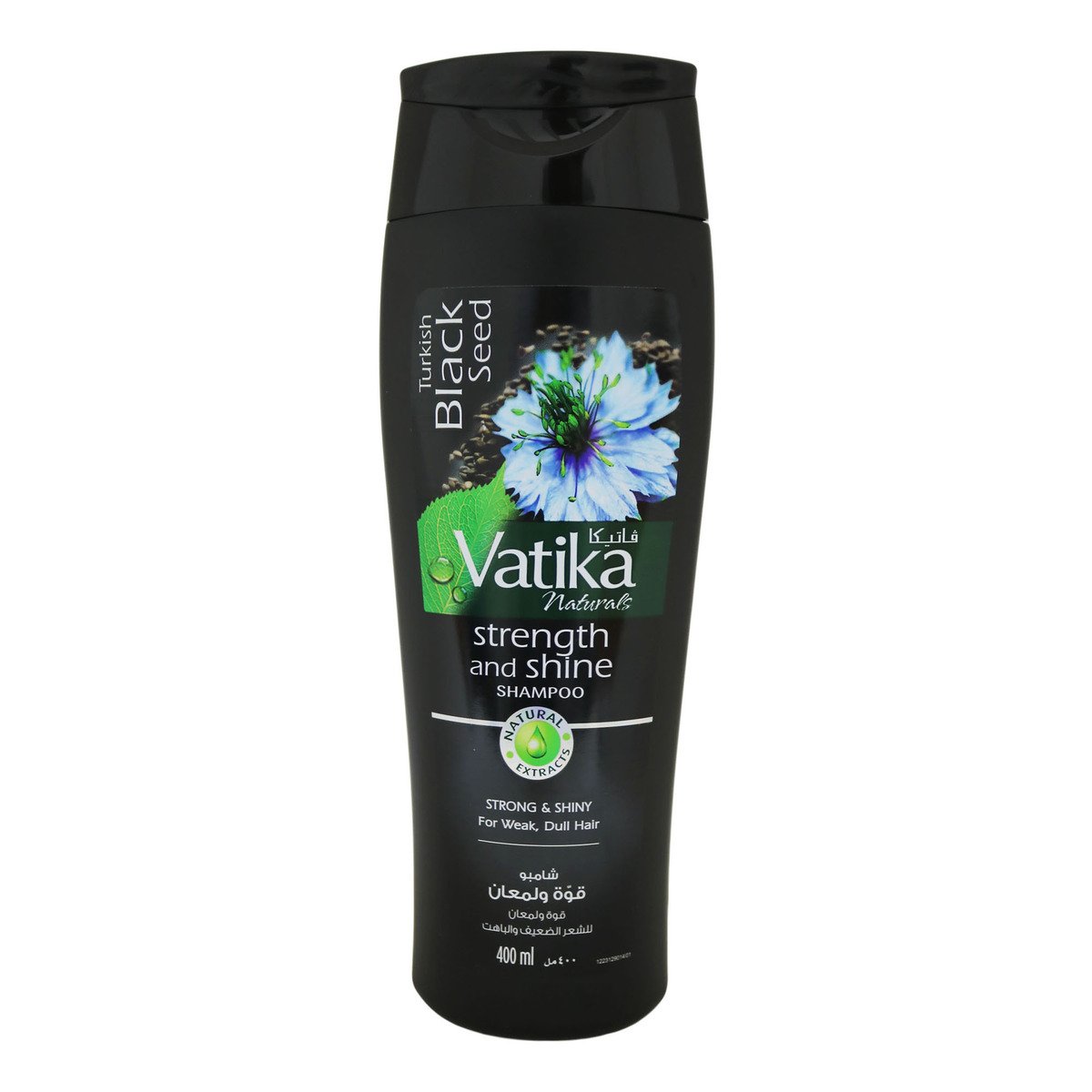 Dabur Vatika Black Seed Shampoo 400ml