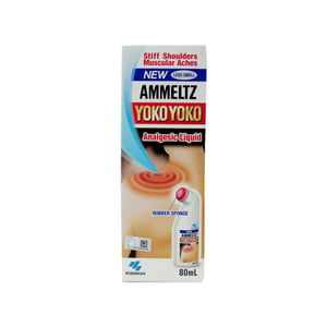 Ammeltz Yoko Yoko Less Smell Analgestic Liquid 80ml