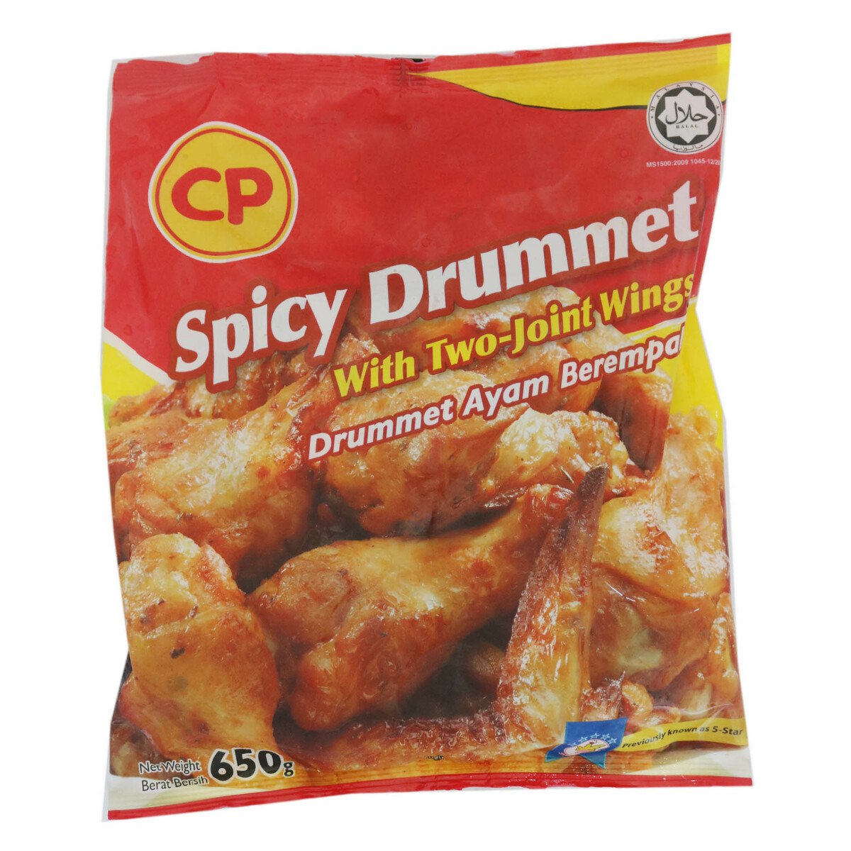 Cp Spicy Drummet 550g