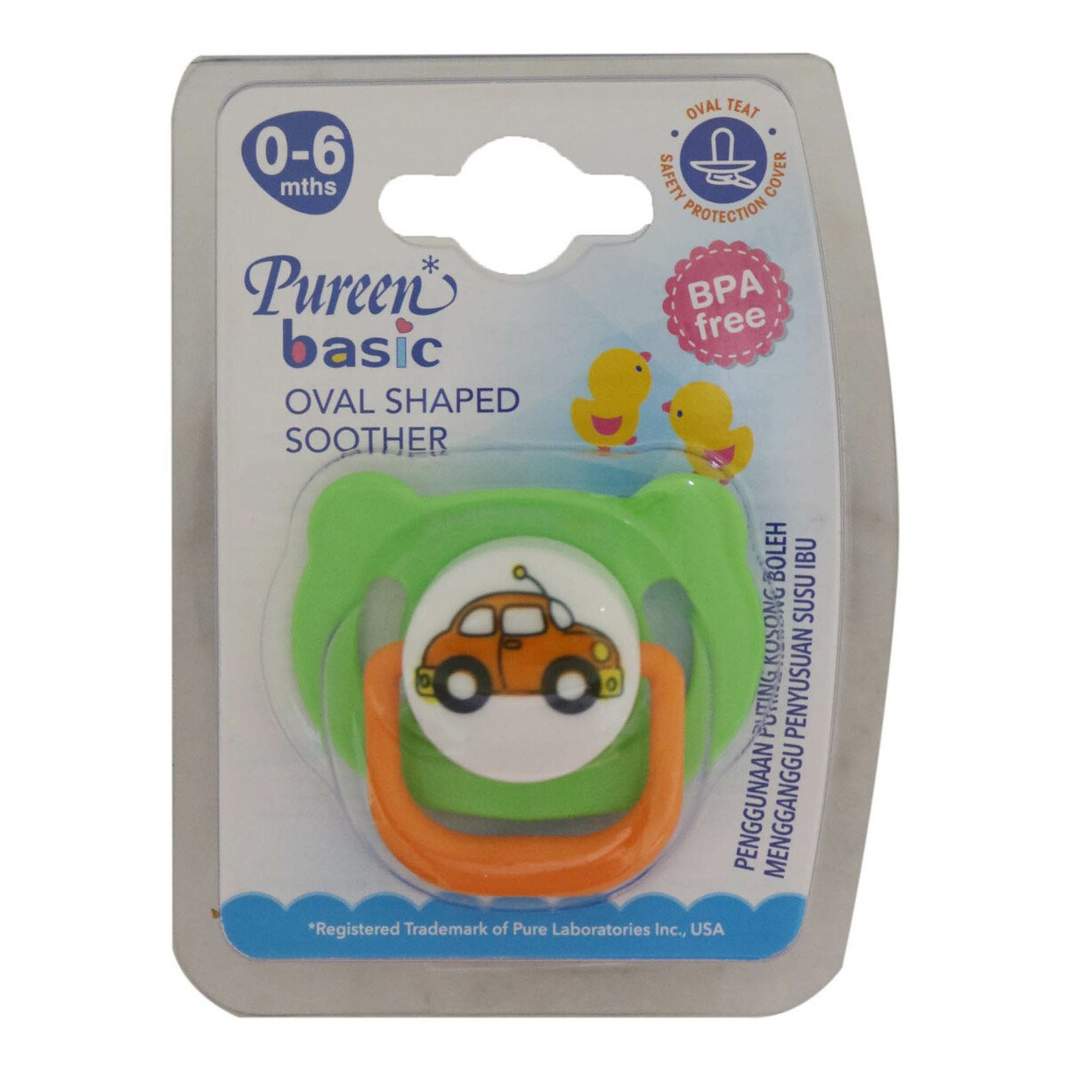 Pureen Baby Soother With Cover (0-6 Months)