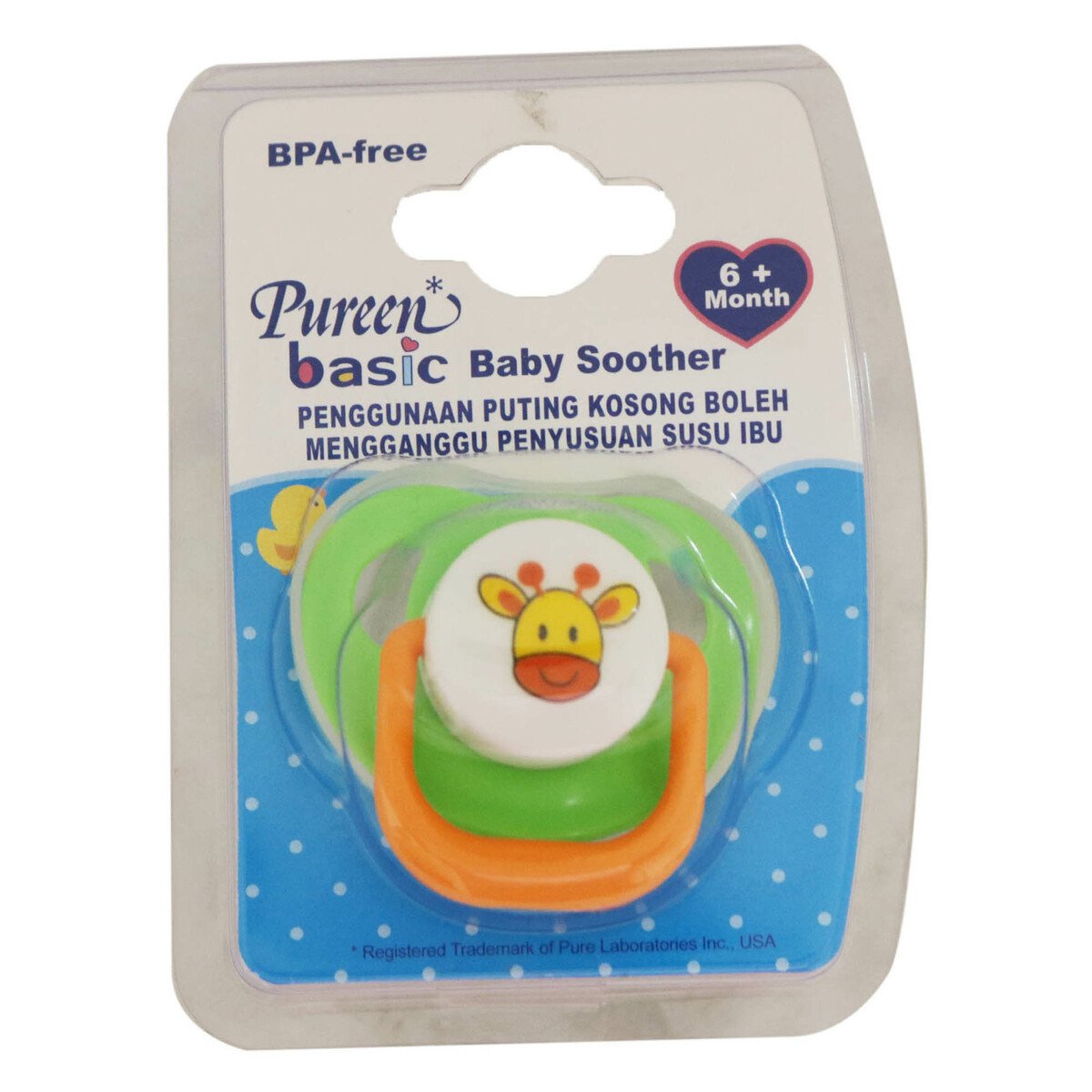 Pureen Baby Soother With Cover (6 Months & Above)
