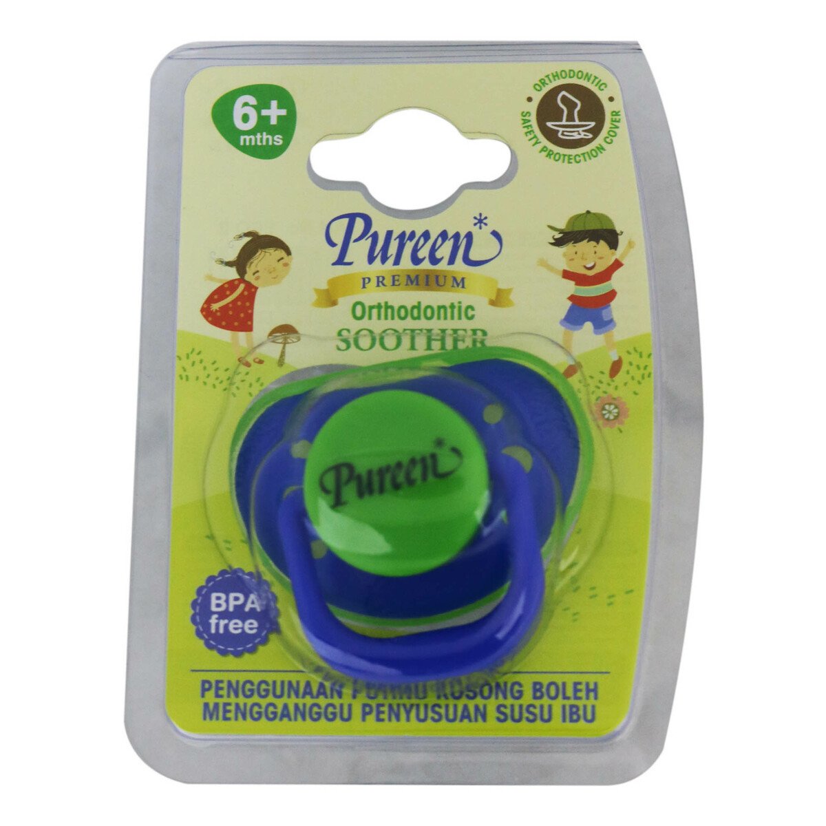 Pureen Orthodontic Soother