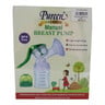 Pureen Premium Manual Breast Pump