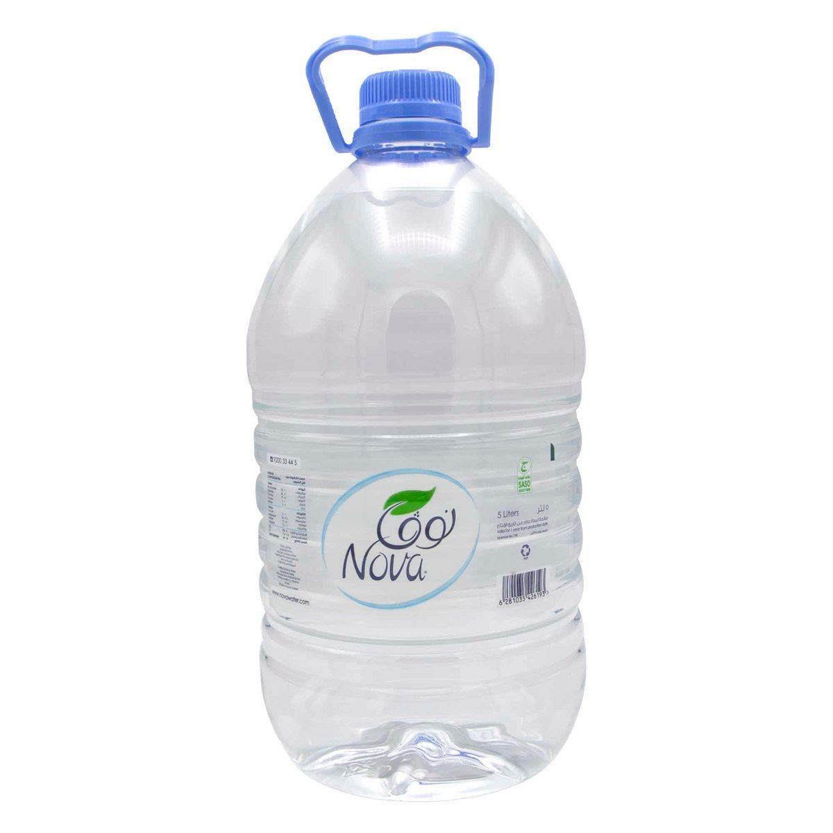 Nova Bottled Drinking Water 4 x 5Litre