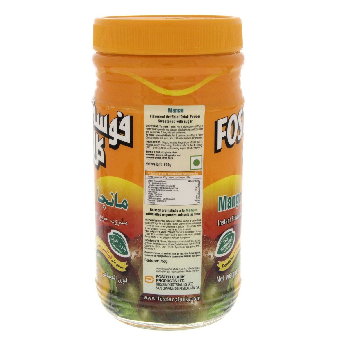 Foster Clark's Mango Instant Flavoured Drink 750g