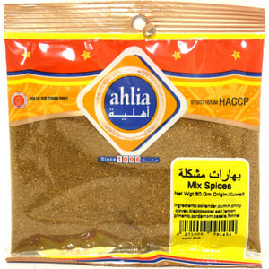 Ahlia Mix Spices 80g