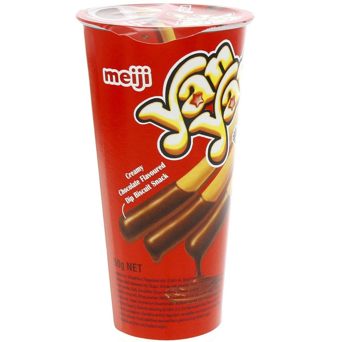 Meiji Yan Yan Chocolate Biscuit 50 g