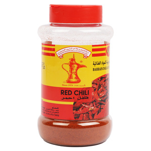 Budallah Red Chili Powder 200g