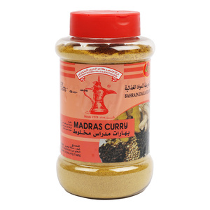 Budallah Madras Curry Powder 200g
