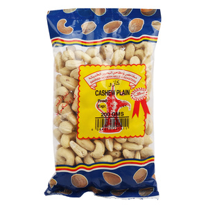 Budallah Plain Cashew Nuts 200g