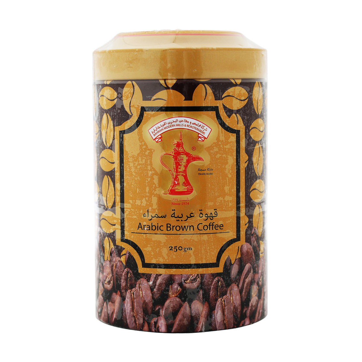 Budallah Arabic Coffee Brown 250g