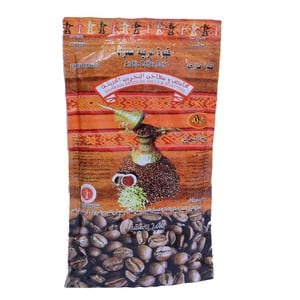 Budallah Arab Dark Coffee 250g