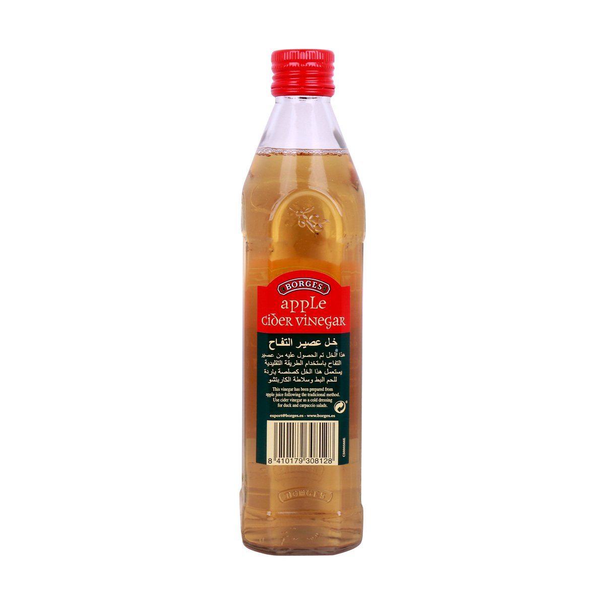Borges Apple Cider Vinegar 500ml