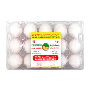 Al Waha Fresh Eggs Medium 15pcs