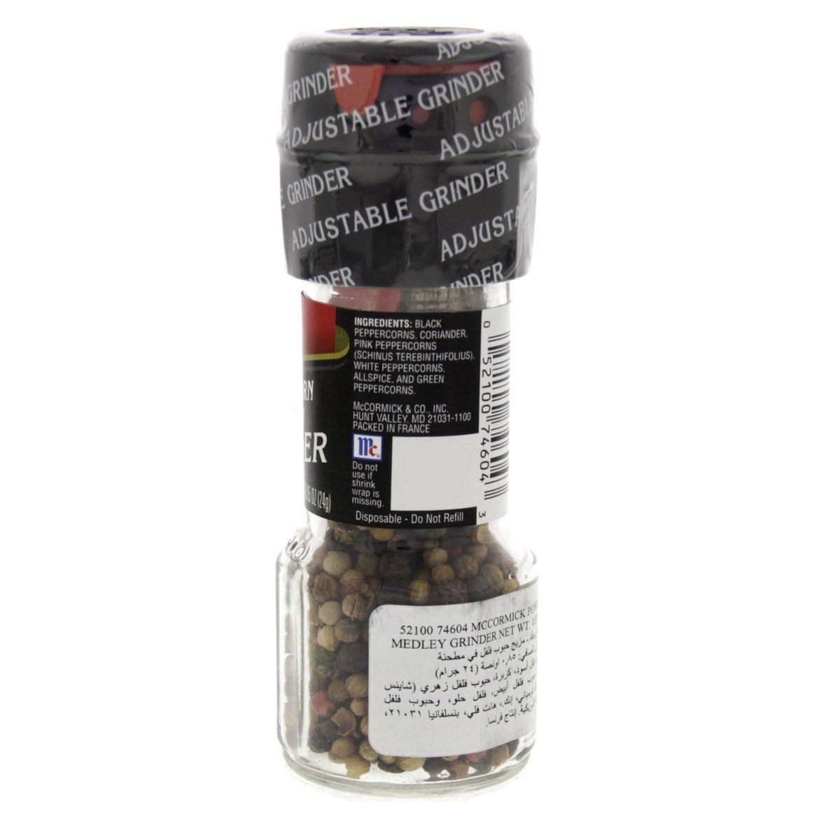 McCormick Peppercorn Medley with Grinder 24 g