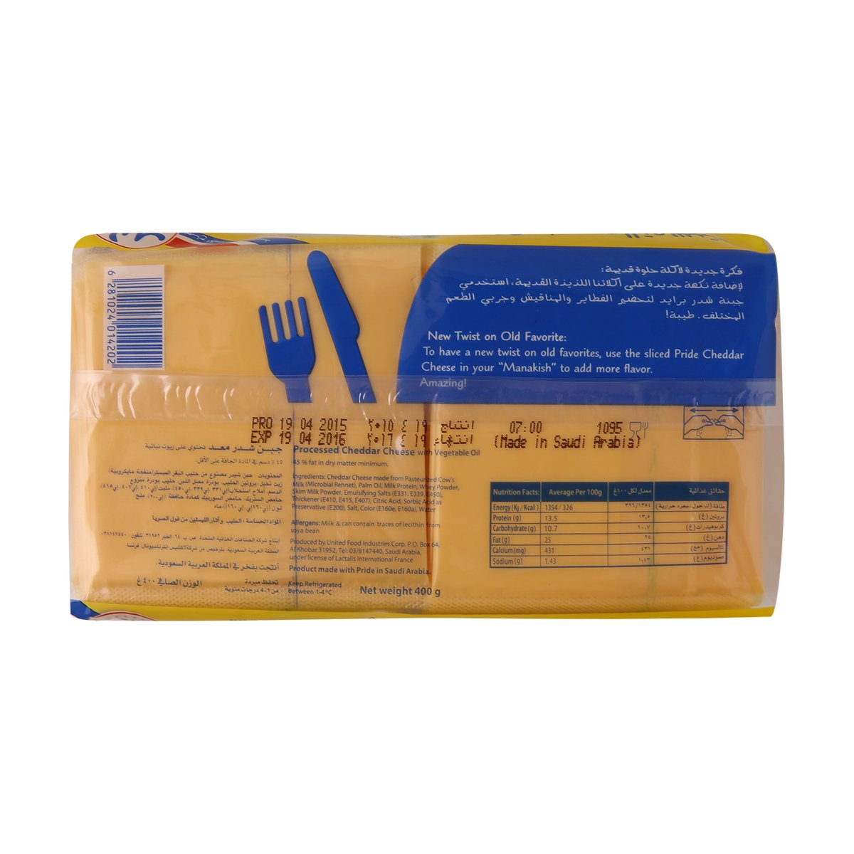 Pride Cheese Toasters 20 Slices 400 g
