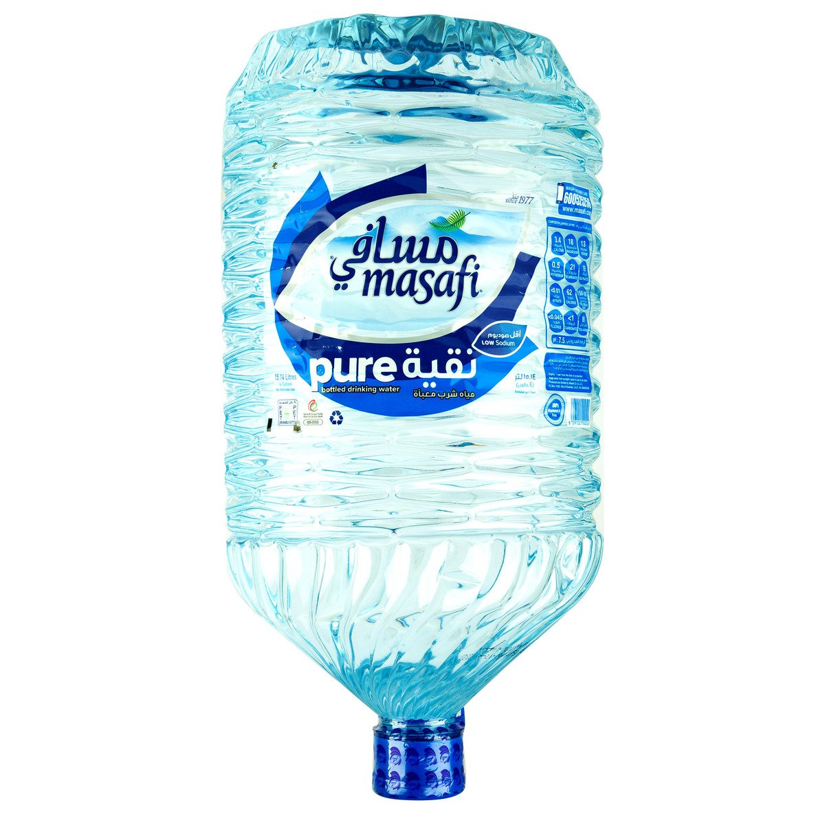 Masafi Pure Drinking Water 4 Gallons