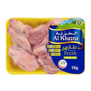 Buy Al Khazna Fresh Chicken Bones 1 kg Online at Best Price | Fresh Poultry | Lulu UAE in UAE