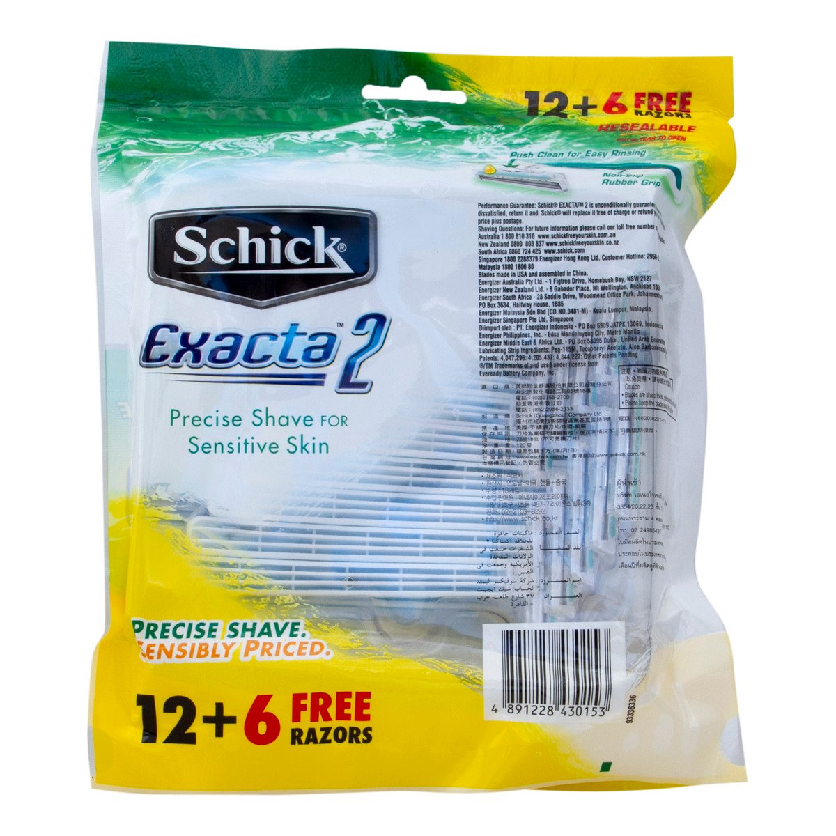 Schick Exacta 2 Sensitive Disposable Razor 12 + 6pcs