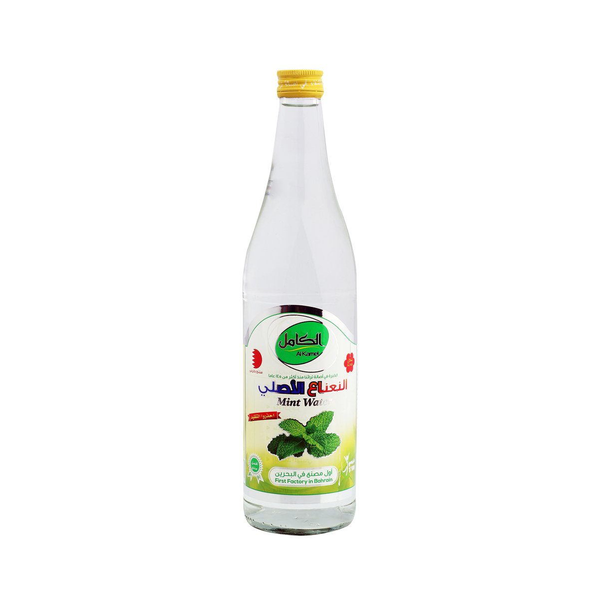Al Kamel Mint Water 580 ml