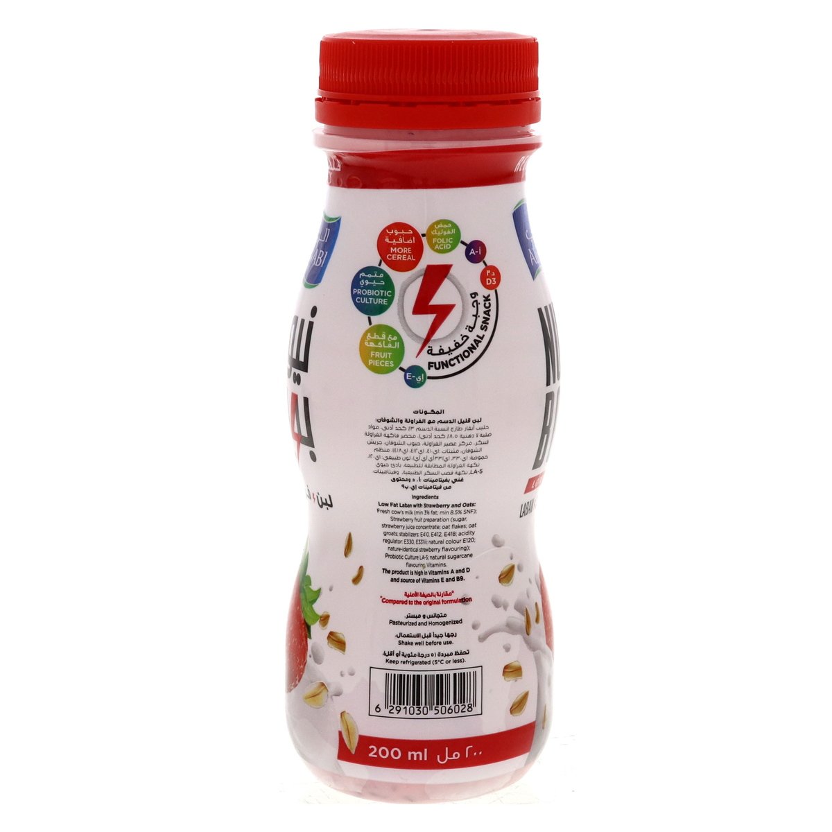 Al Rawabi Nutree Boost Laban With Strawberry & Oats, 200 ml