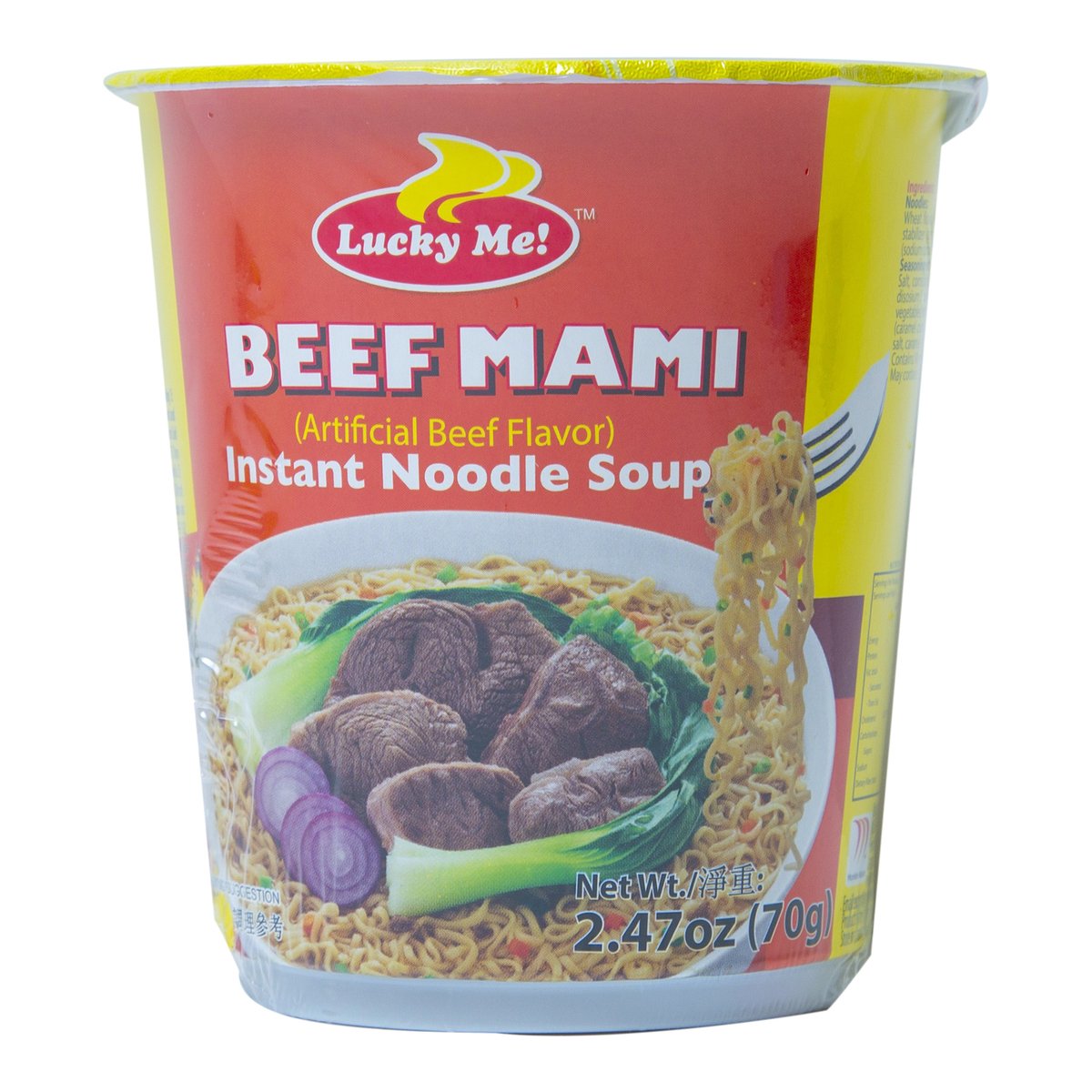 Lucky Me Instant Noodle Soup Beef Mami 70 g
