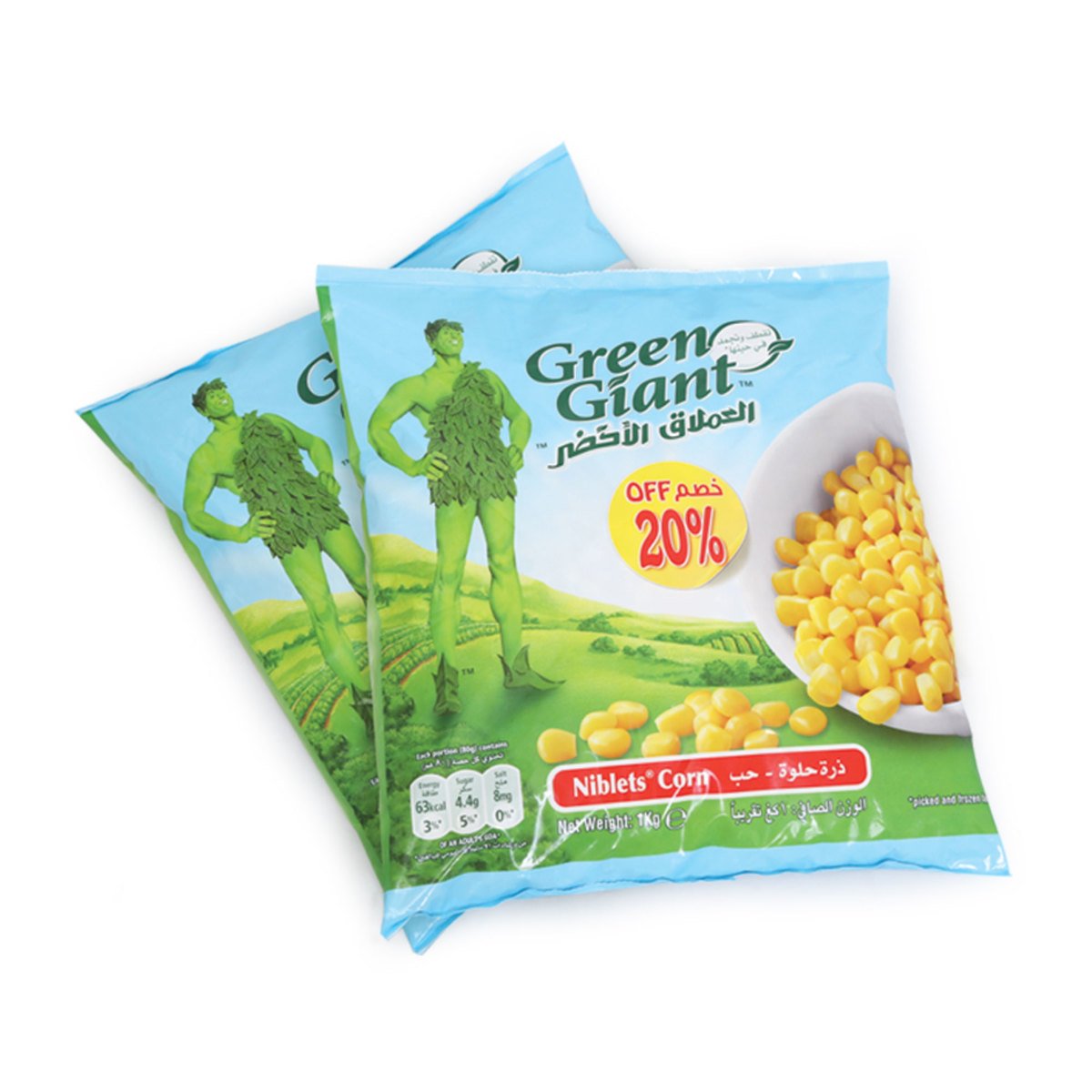 Green Giant Niblets Corn 2 x 1 kg
