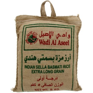 Buy Wadi Al Aseel Indian Sella Basmati Rice 5 kg Online at Best Price | Basmati | Lulu UAE in UAE