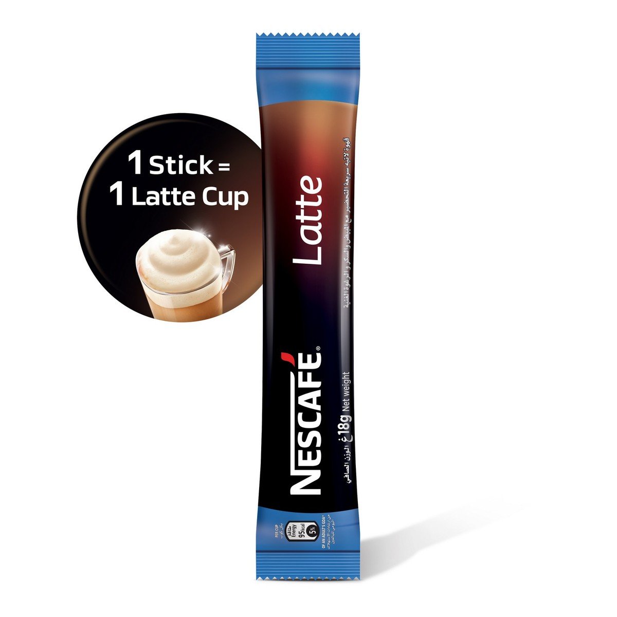 Nescafe Latte Instant Foaming Mix 18 Gm X 10 Sachet