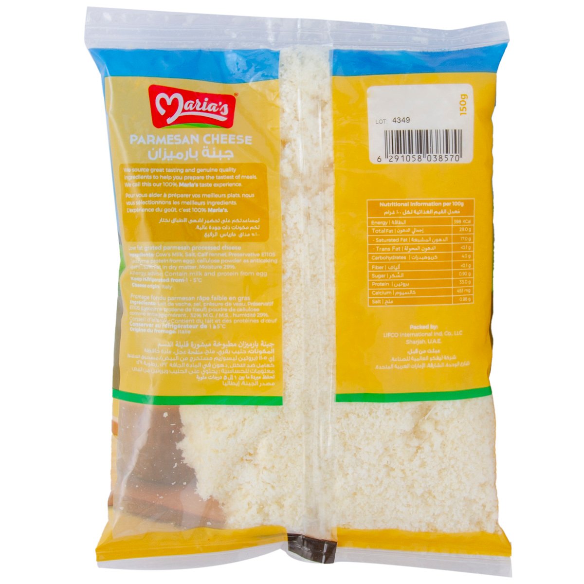 Maria's Parmesan Cheese Grated 150 g