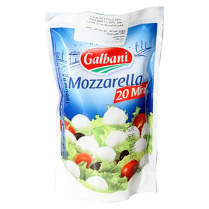 Galbani Mozzarella 20 Mini 150 g