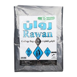 Rawan Garbage Bag 70 Gallons Extra Large 10pcs