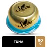 Sheba Tuna Domes Cat Food 80 g