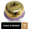 Sheba Tuna and Prawn Domes Cat Food 24 x 80 g