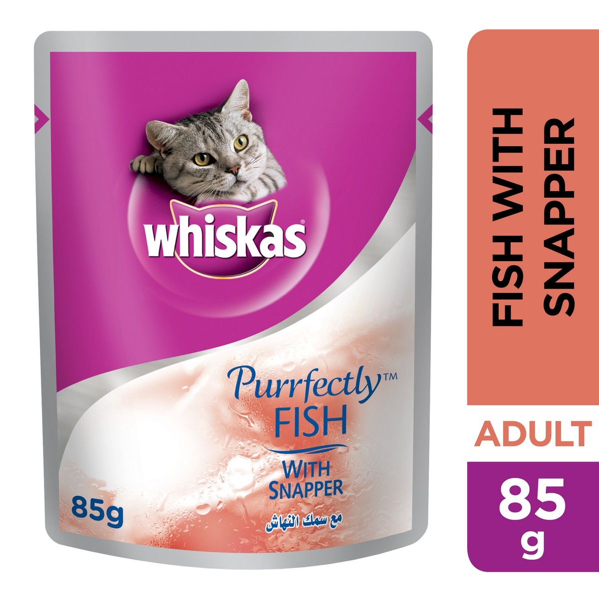 Whiskas® Purrfectly Fish with Snapper Pouch 85 g