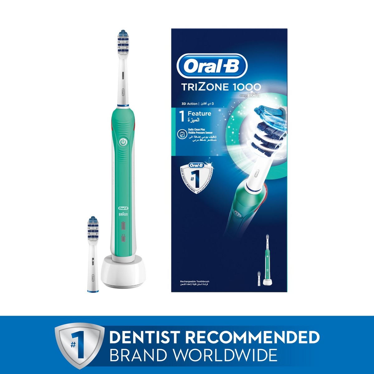 قم بشراء Oral-B TriZone 1000 Electric Rechargeable Toothbrush Powered by Braun Online at Best Price من الموقع - من هايبر ماركت Electric Toothbrush