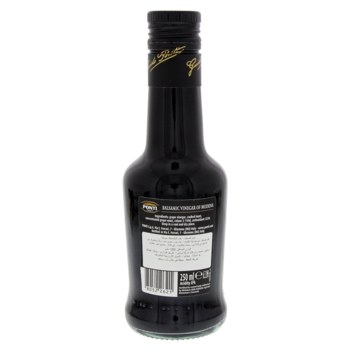 Ponti Balsamic Vinegar Of Modena 250 ml