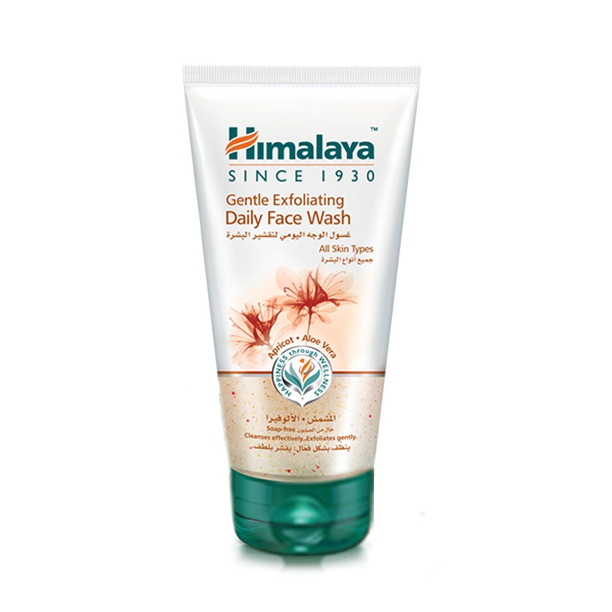 Buy Himalaya Daily Face Wash Gentle Exfoliating 150 ml Online at Best Price | Face Wash | Lulu UAE in Saudi Arabia