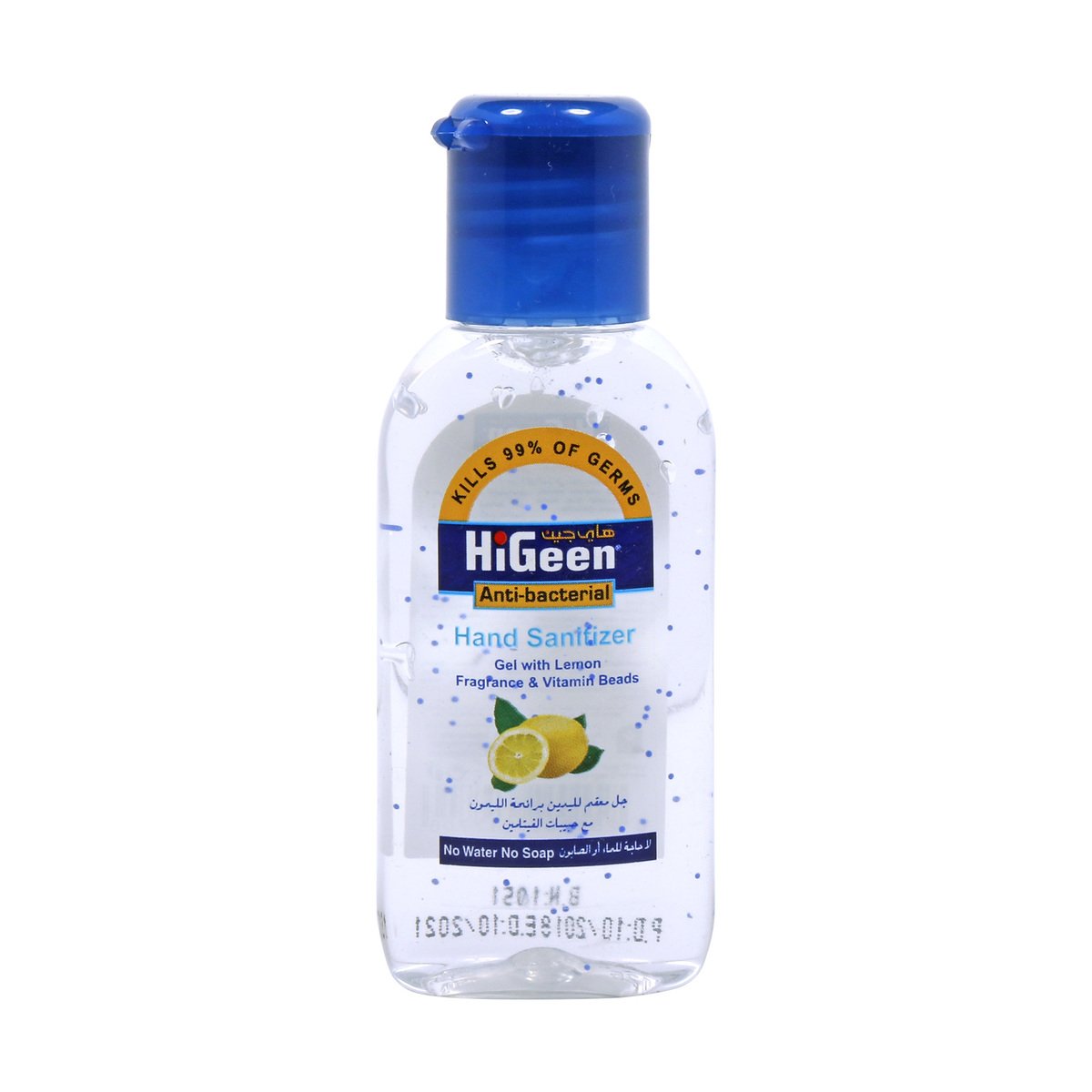 Hi-Geen Anti Bacterial Hand Sanitizer Gel Lemon 50ml