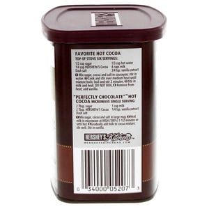 Buy Hersheys Cocoa Natural Unsweetened Powder 226 g Online at Best Price | Chocolate Drink | Lulu KSA in Saudi Arabia
