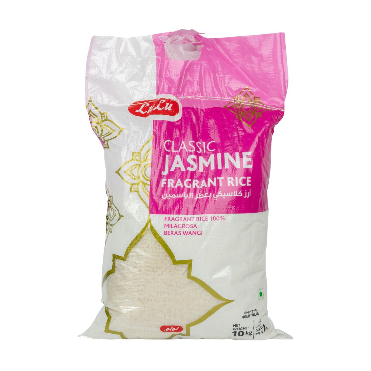 LuLu Classic Jasmine Fragrant Rice 10kg