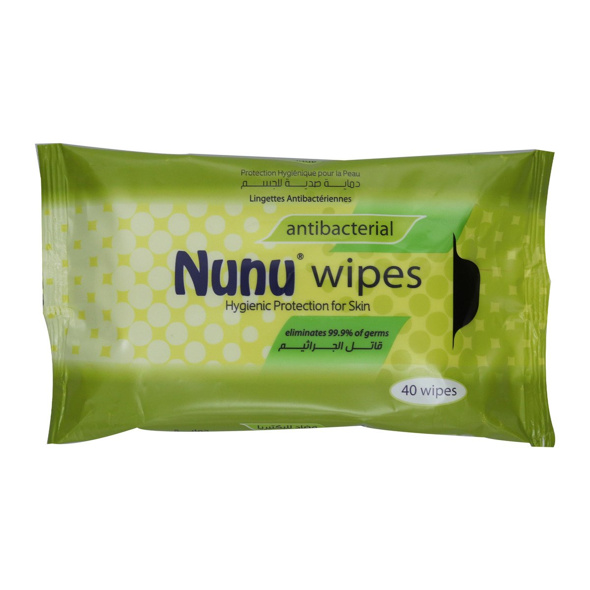 Nunu Anti-Bacterial Wipes 40pcs