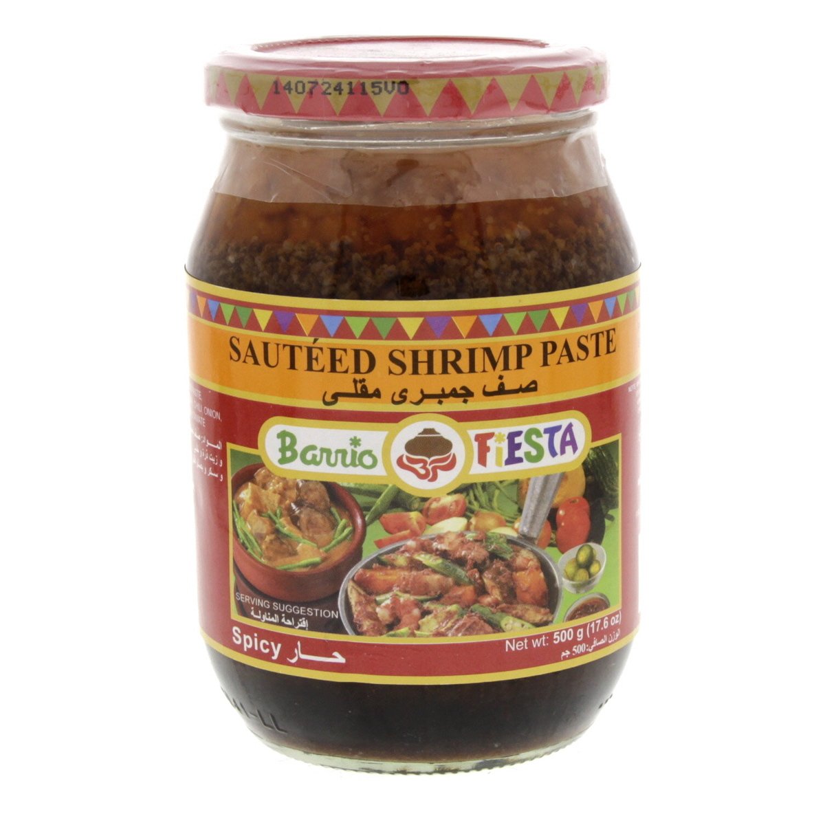 Barrio Fiesta Sauteed Shrimp Paste Spice 500 g