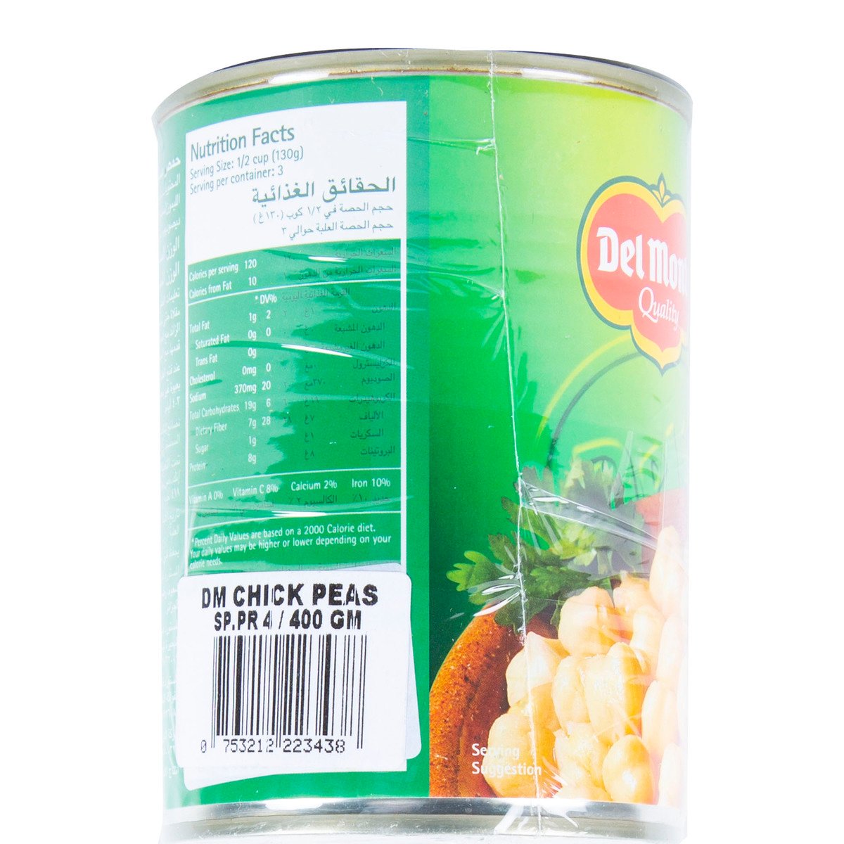 Del Monte Chick Peas Value Pack 4 x 400 g