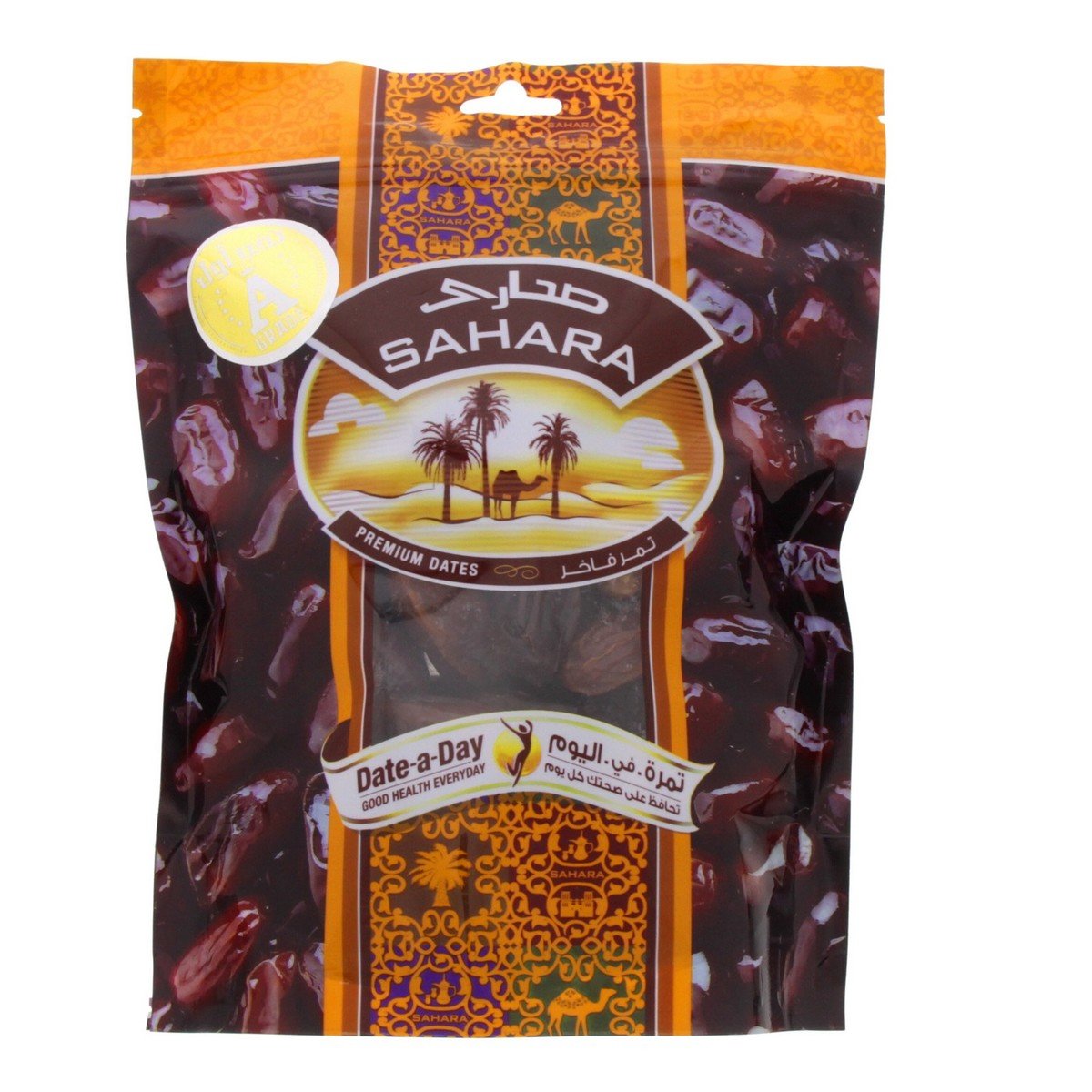 Sahara Premium Dates 500 g